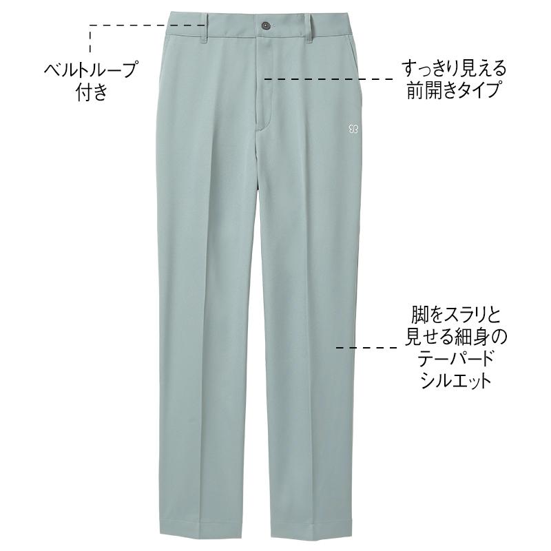 <uka scrub study>レディースパンツ UM700