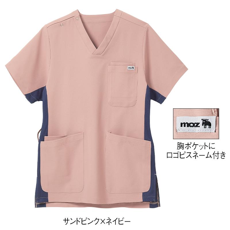 <moz>なめらかストレッチサイドメッシュスクラブ(男女兼用)