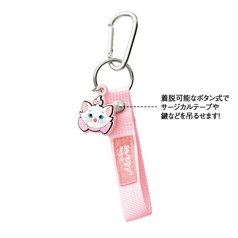 <ディズニー>シリコンチャーム付きテープホルダー