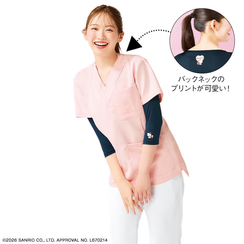 <サンリオキャラクターズ>バックプリント付きストレッチスクラブインナー