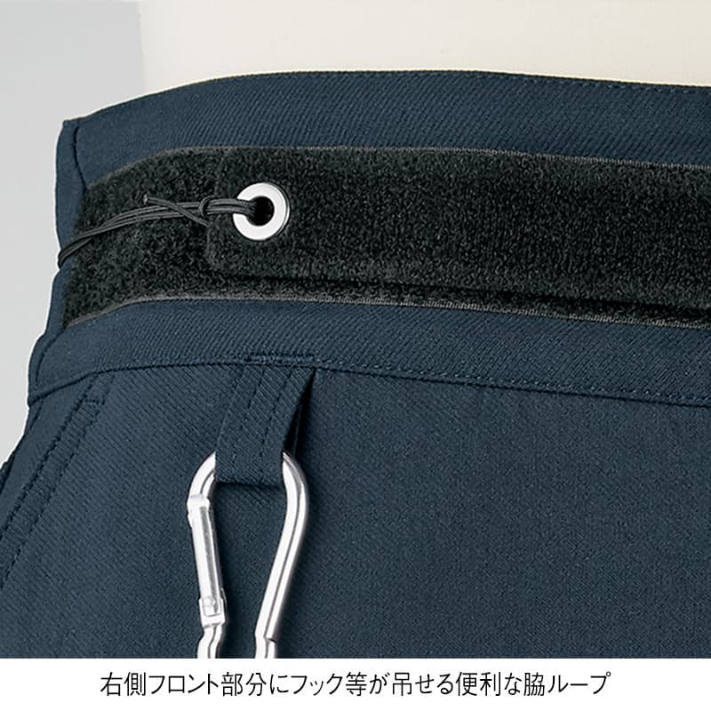 腰シャキストレートパンツ