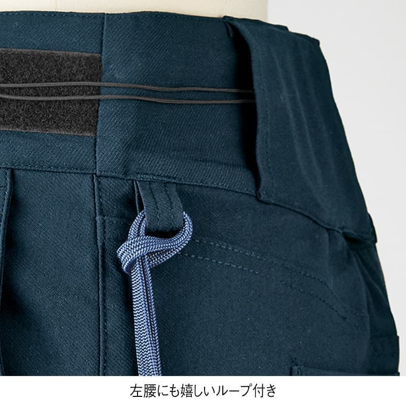 腰シャキストレートパンツ