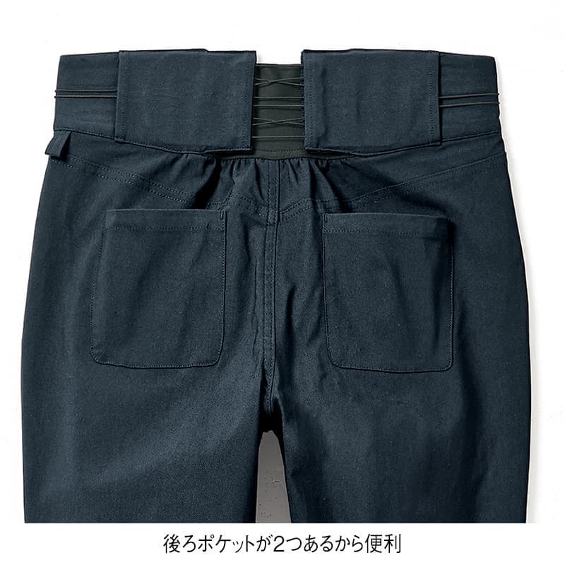 腰シャキストレートパンツ