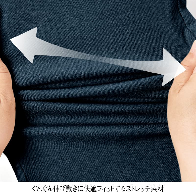 腰シャキストレートパンツ