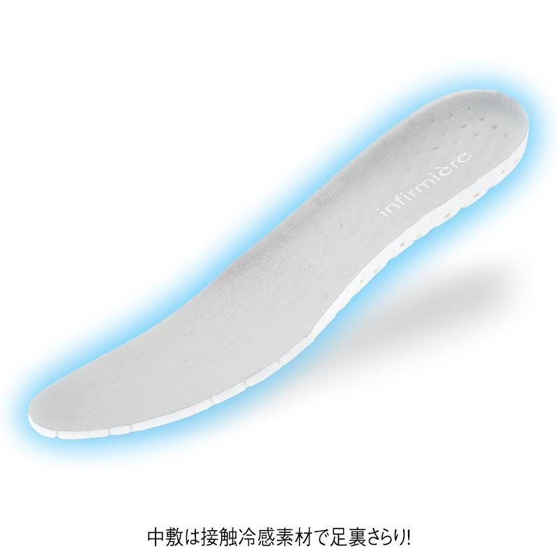 スポーツフィット むれにくい2WAYシューズ(冷感素材中敷付き)