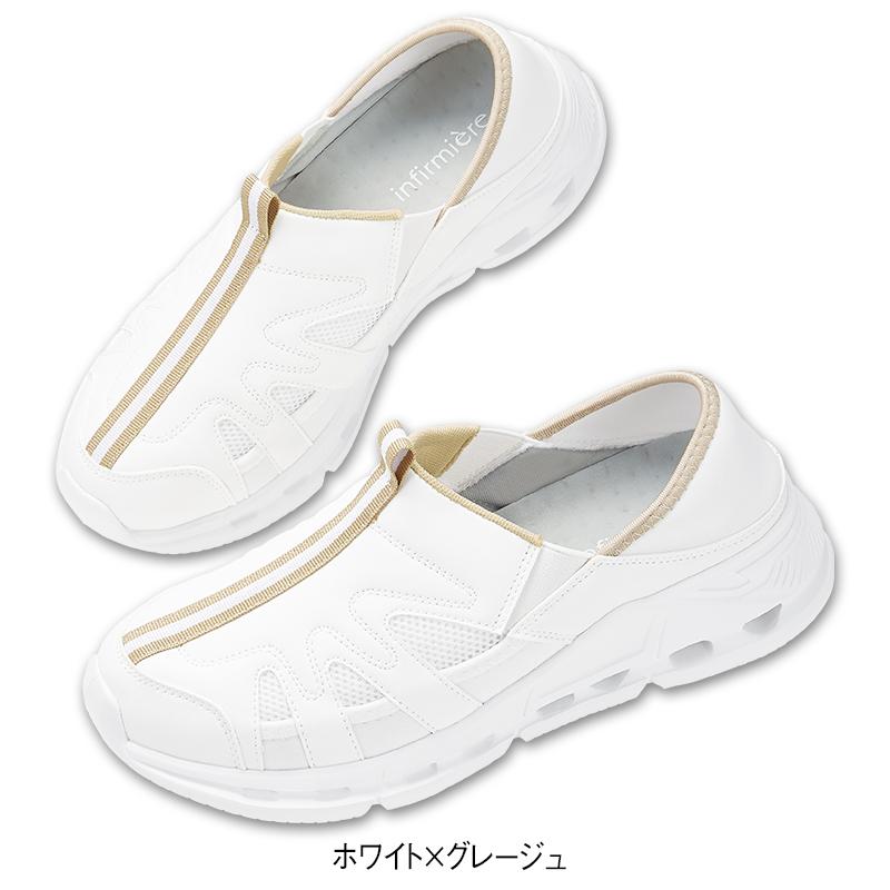スポーツフィット むれにくい2WAYシューズ(冷感素材中敷付き)