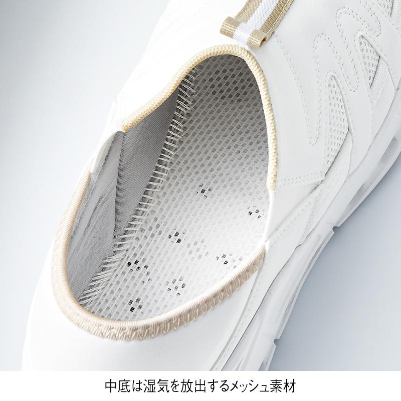 スポーツフィット むれにくい2WAYシューズ(冷感素材中敷付き)