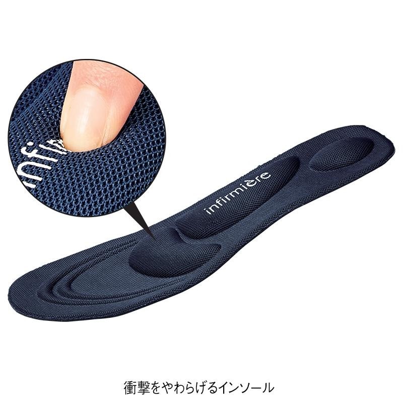 配色デザインゴムひもエアーシューズ(クッション中敷付き)