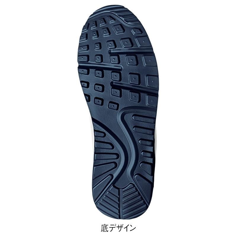 配色デザインゴムひもエアーシューズ(クッション中敷付き)