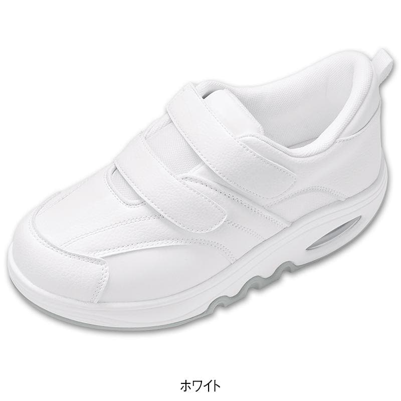 手を使わず履ける!ゆったり幅広4Eダブルベルト舟底スニーカー(クッション中敷付き)