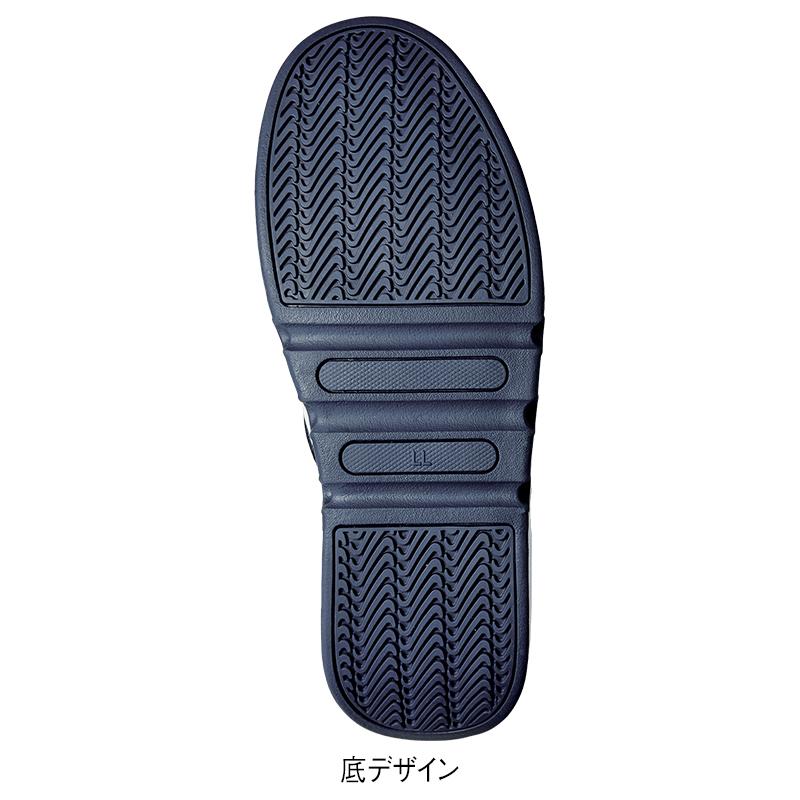 手を使わず履ける!ゆったり幅広4Eダブルベルト舟底スニーカー(クッション中敷付き)