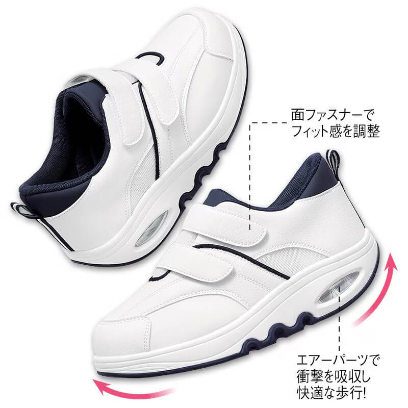 手を使わず履ける!ゆったり幅広4Eダブルベルト舟底スニーカー(クッション中敷付き)