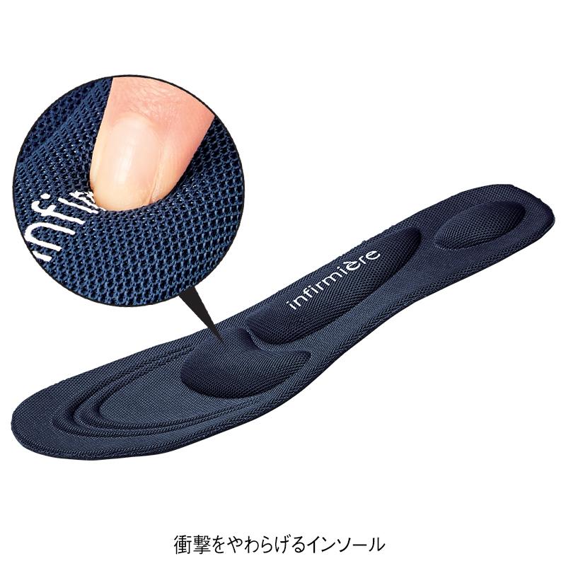 手を使わず履ける!ゆったり幅広4Eダブルベルト舟底スニーカー(クッション中敷付き)