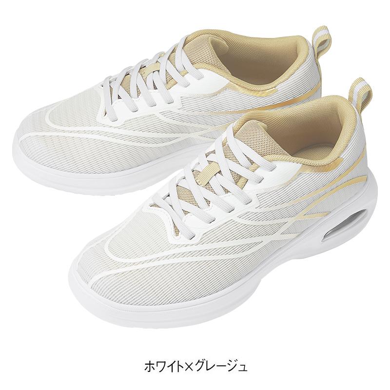 幅広4Eグラデーションラインデザインゴムひもエアーシューズ(クッション中敷付き)