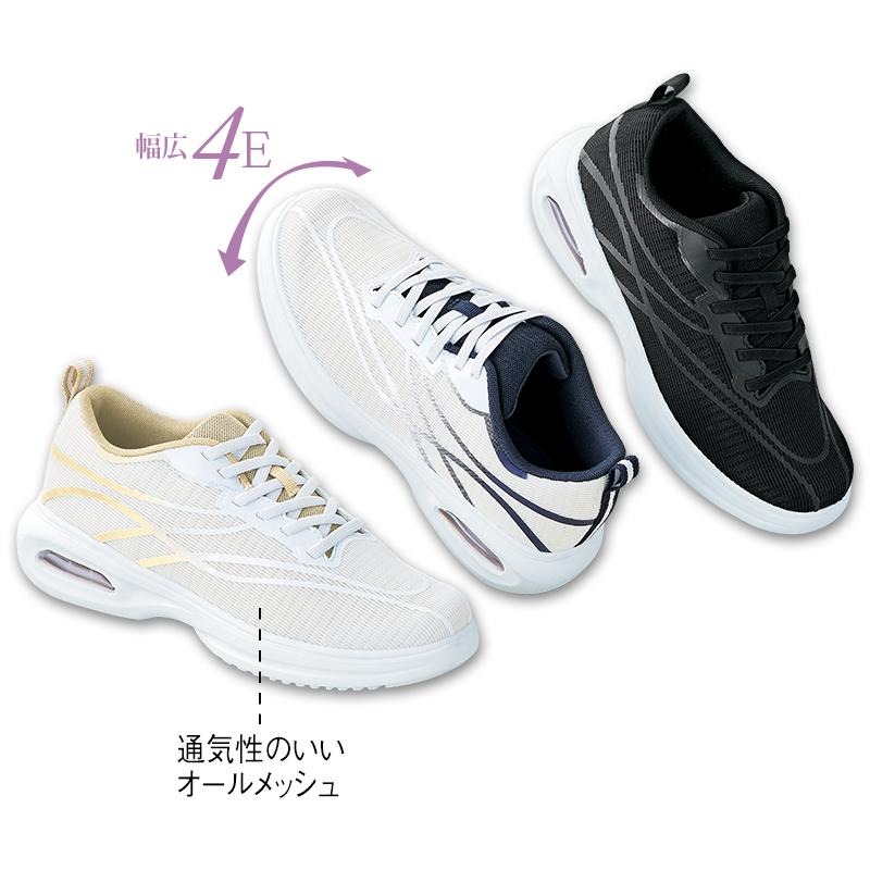 幅広4Eグラデーションラインデザインゴムひもエアーシューズ(クッション中敷付き)