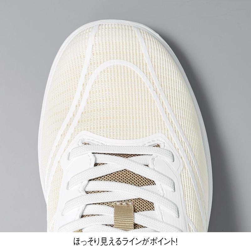幅広4Eグラデーションラインデザインゴムひもエアーシューズ(クッション中敷付き)
