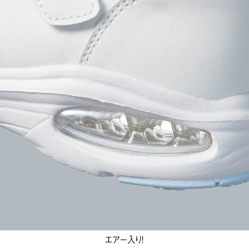 幅広4Eグラデーションラインデザインゴムひもエアーシューズ(クッション中敷付き)