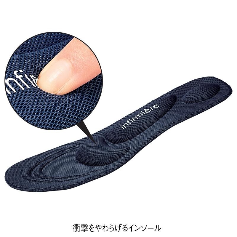 幅広4Eグラデーションラインデザインゴムひもエアーシューズ(クッション中敷付き)