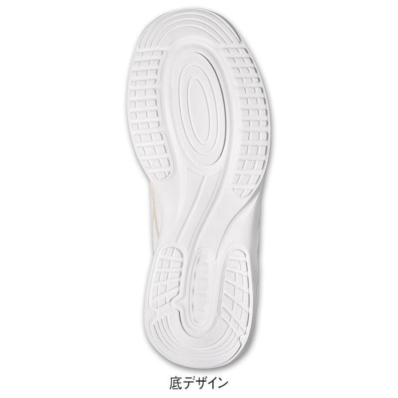 幅広4Eグラデーションラインデザインゴムひもエアーシューズ(クッション中敷付き)
