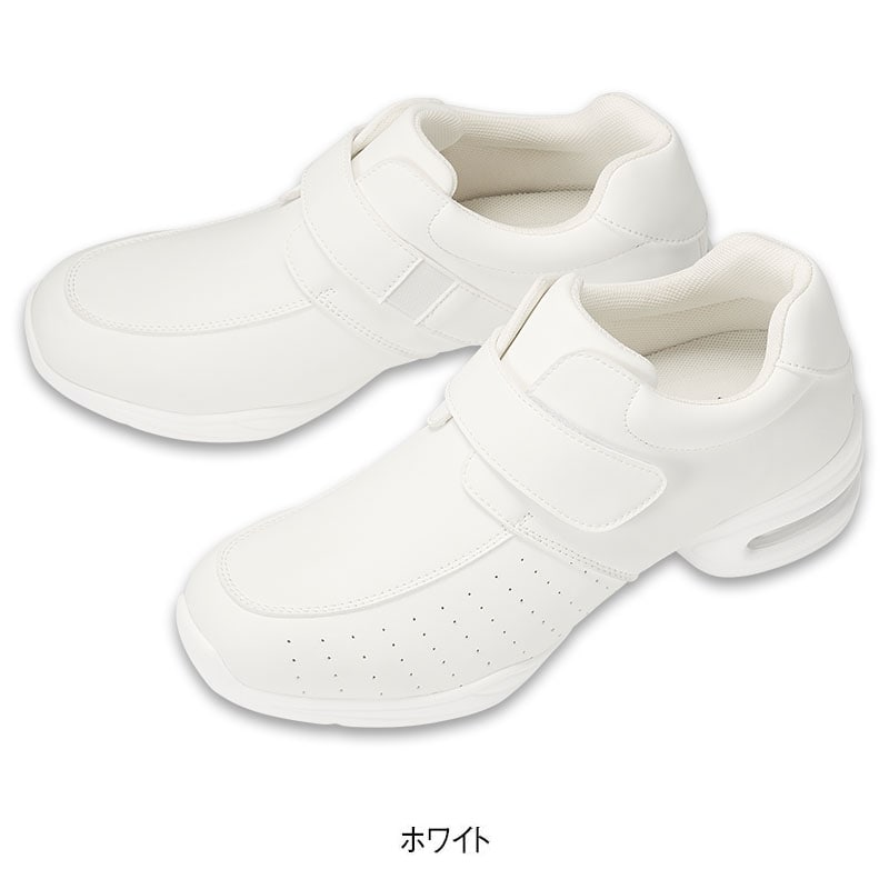 ベルトデザインセパレート底エアーシューズ(クッション中敷付き)