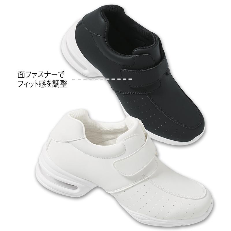 ベルトデザインセパレート底エアーシューズ(クッション中敷付き)