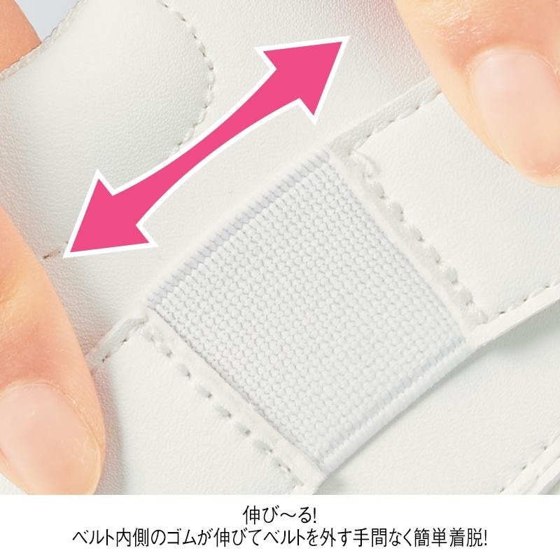 ベルトデザインセパレート底エアーシューズ(クッション中敷付き)