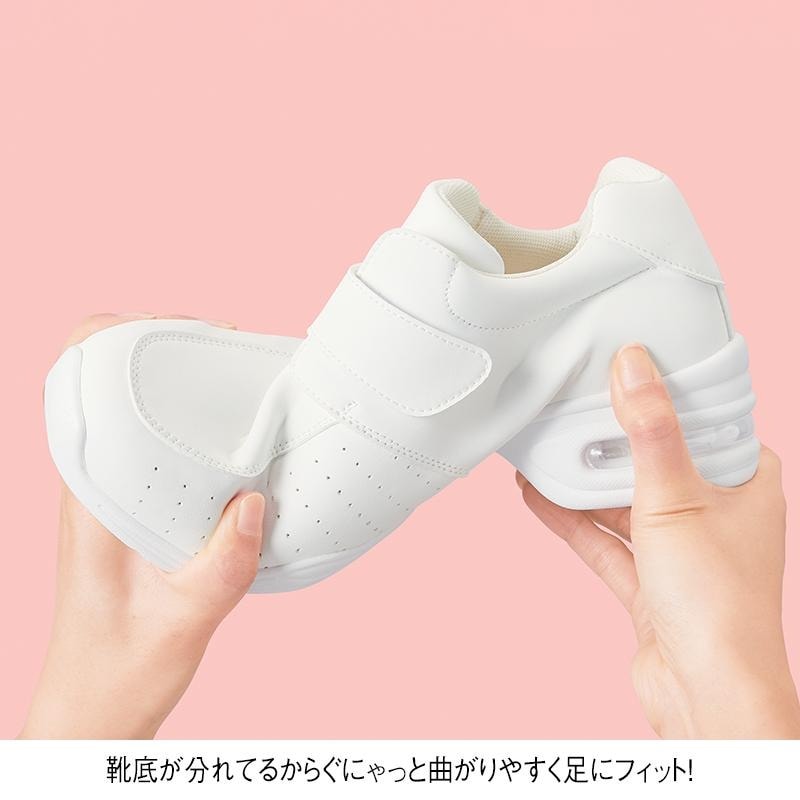 ベルトデザインセパレート底エアーシューズ(クッション中敷付き)