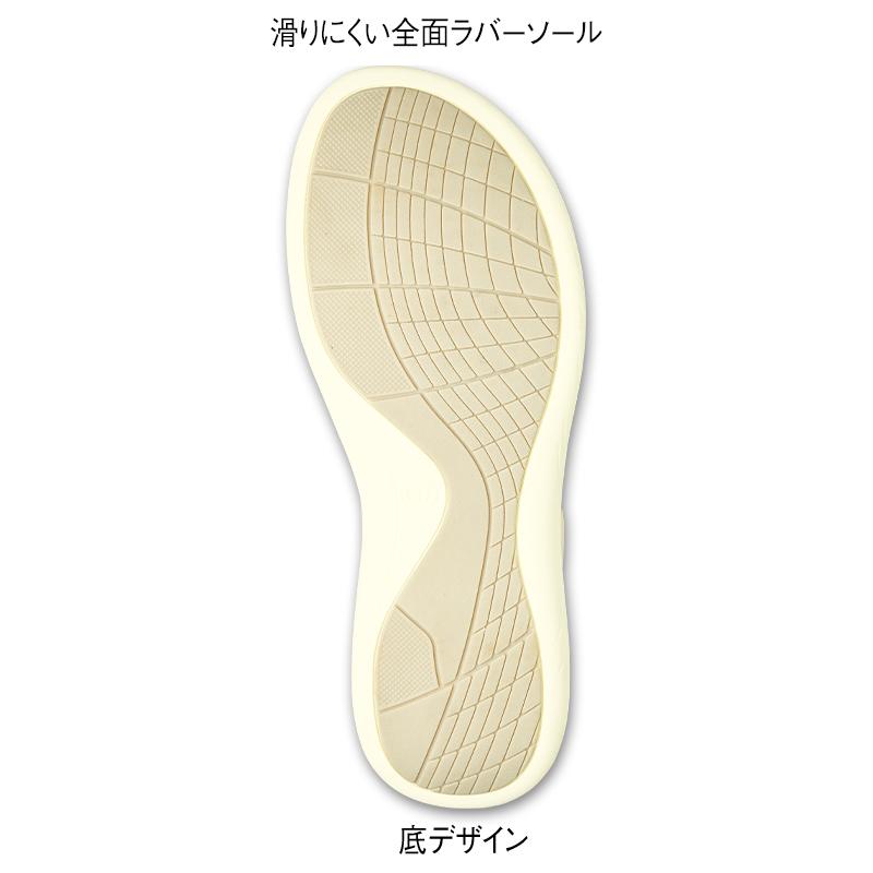 きれいめデザイン甲ゴムスポーツサンダル