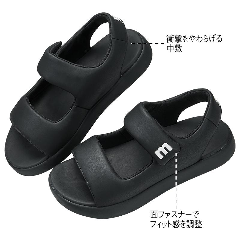 <moz>ぷっくりデザインスポーツサンダル