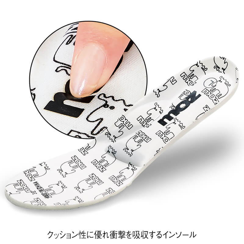 <moz>手を使わず履ける!ゴムひもデザインエアーシューズ(低反発中敷付き)