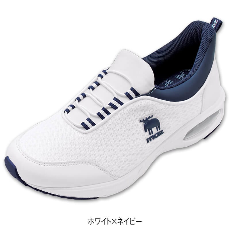 <moz>手を使わず履ける!ゴムひもデザインエアーシューズ(低反発中敷付き)