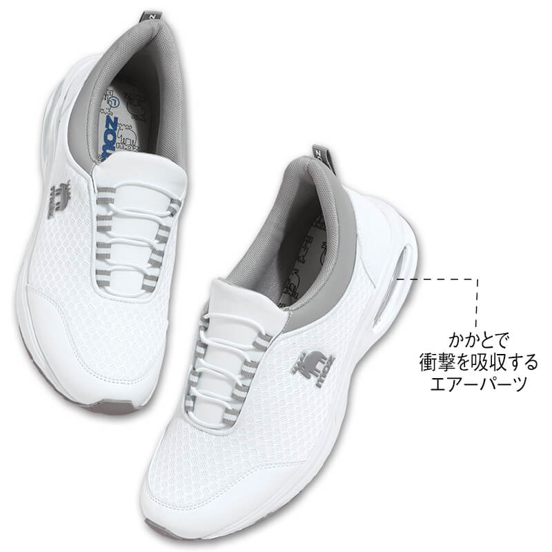 <moz>手を使わず履ける!ゴムひもデザインエアーシューズ(低反発中敷付き)