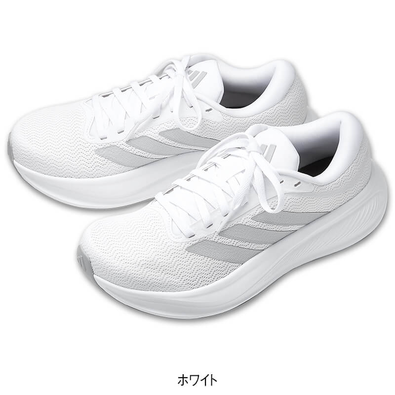 <アディダス>RESPONSE RUNNER2