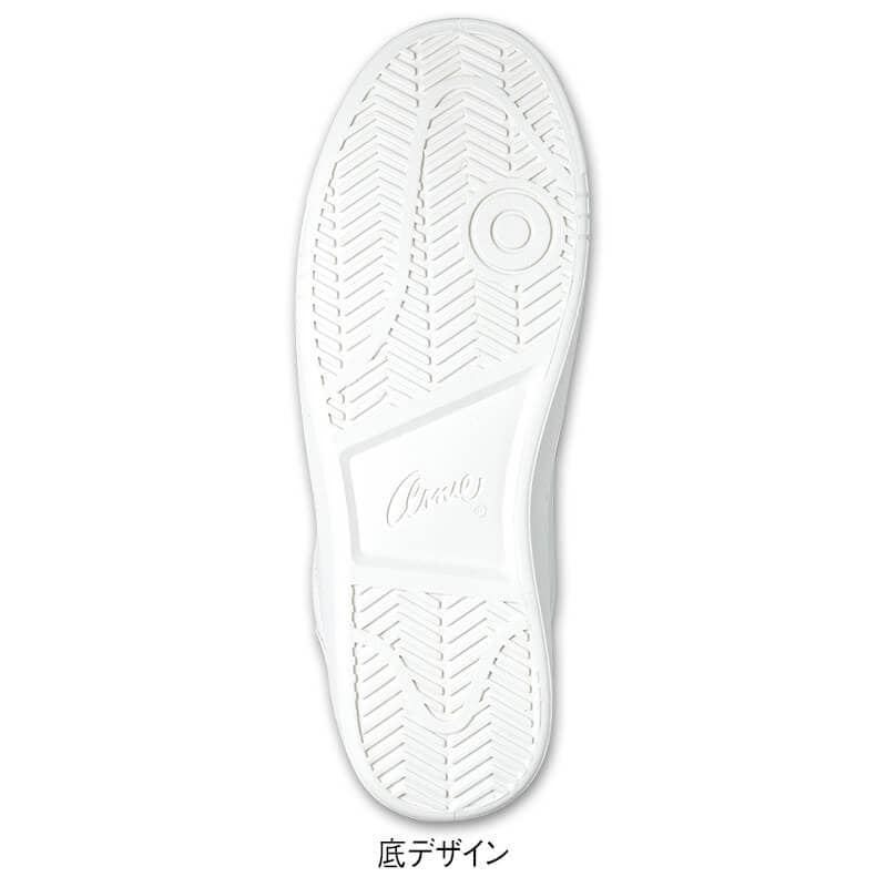<アーニーアーノルドパーマー>ワンポイントカラースニーカーAN0602