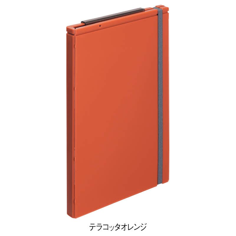 二つ折りクリップボード