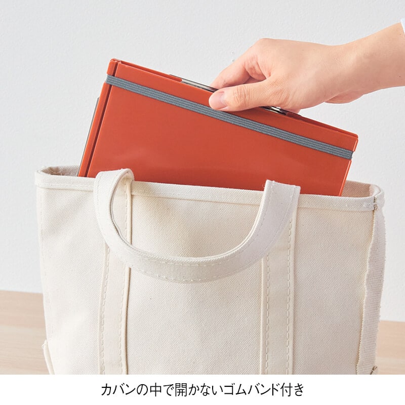 二つ折りクリップボード
