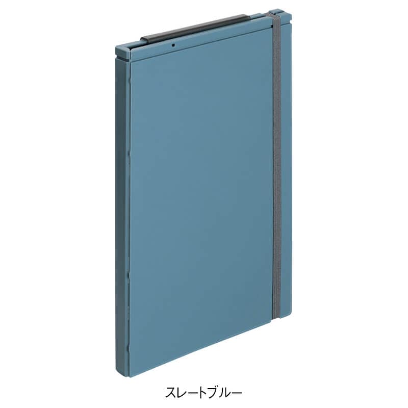 二つ折りクリップボード