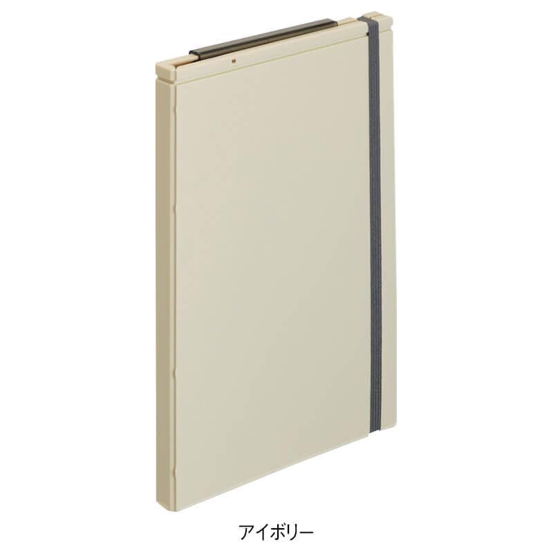 二つ折りクリップボード