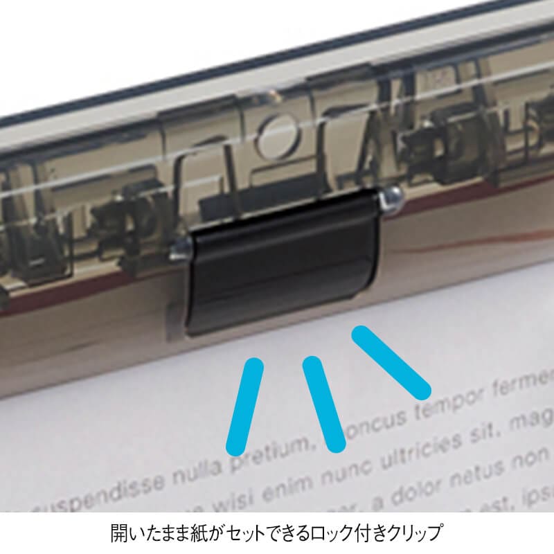 二つ折りクリップボード
