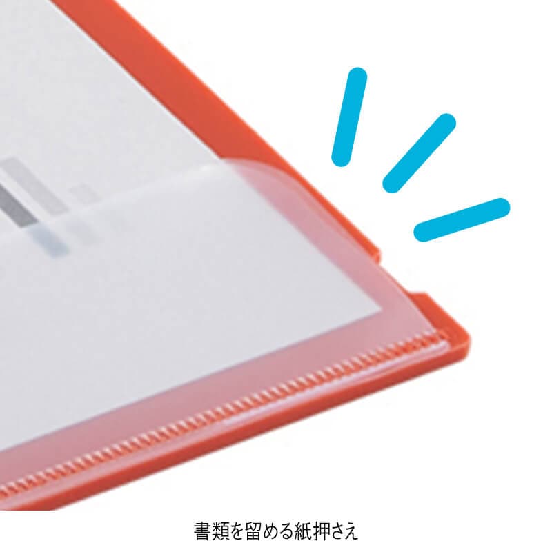 二つ折りクリップボード