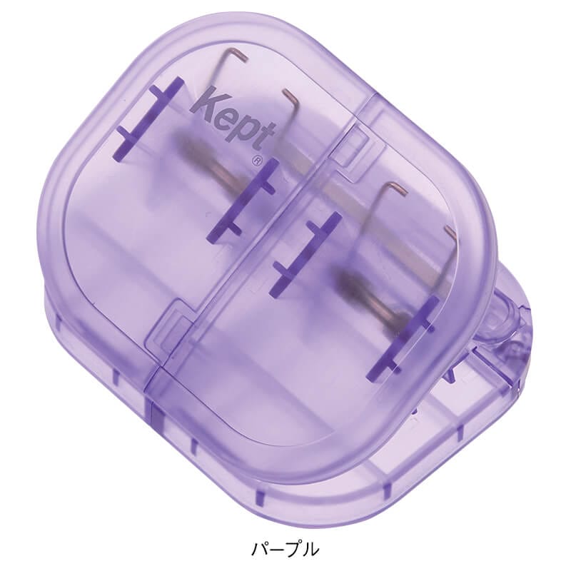 はんぶんこクリップ