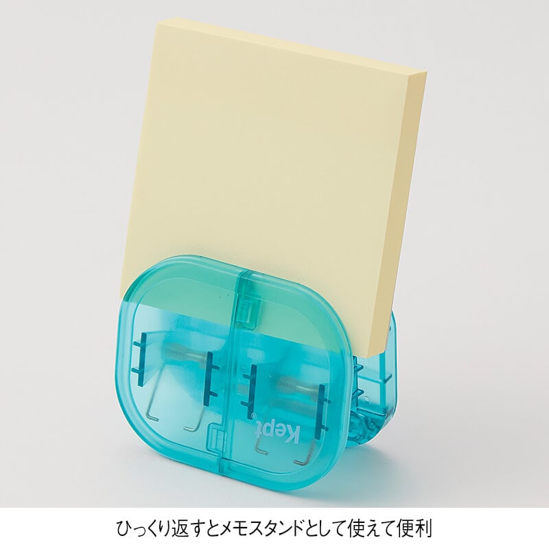 はんぶんこクリップ