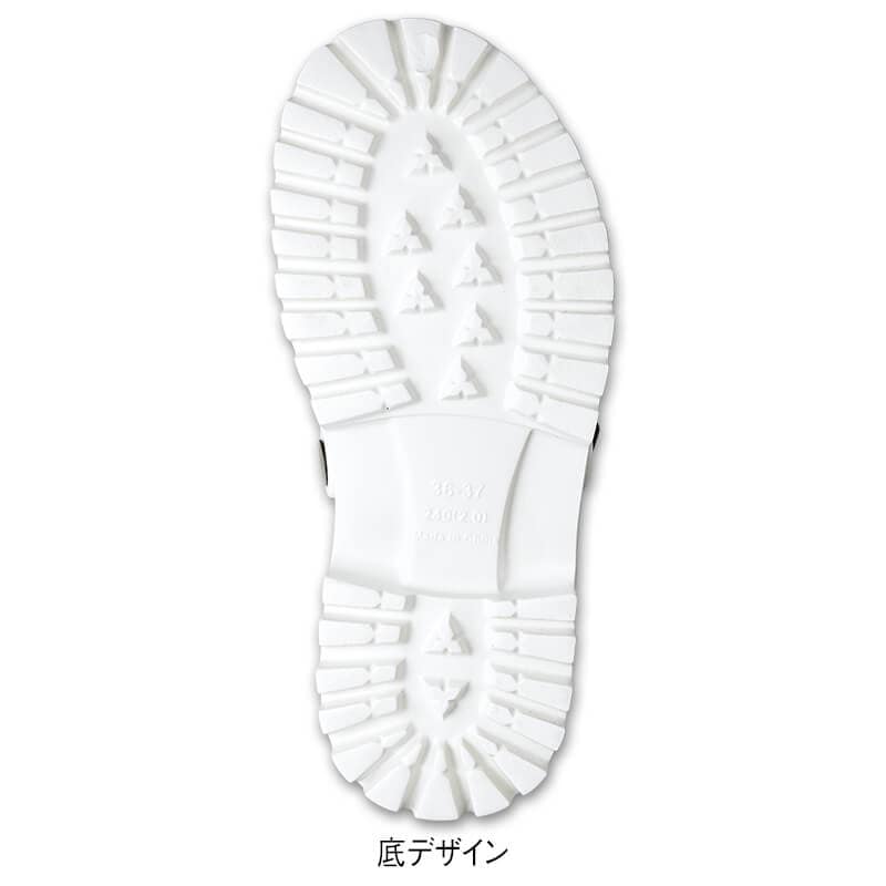 <ミッフィー>ベルトデザインEVAサンダル