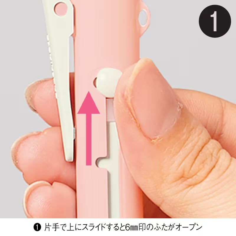 <ミッフィー>シャチハタキューム 印鑑