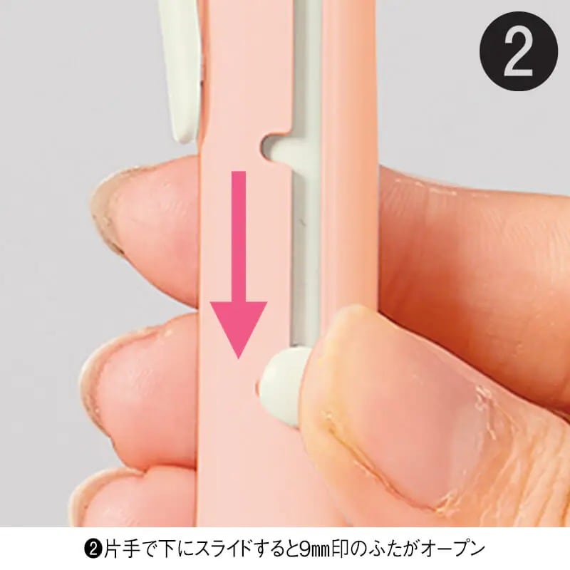 <ミッフィー>シャチハタキューム 印鑑