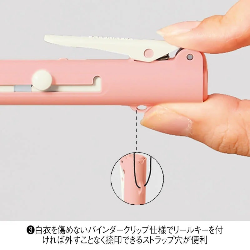 <ミッフィー>シャチハタキューム 印鑑