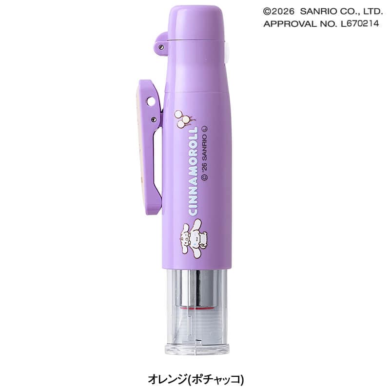 ●<サンリオキャラクターズ> ツインGTキャップレス 印鑑