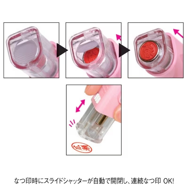 ●<サンリオキャラクターズ> ツインGTキャップレス 印鑑