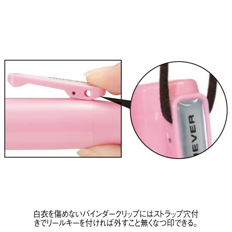 ●<サンリオキャラクターズ> ツインGTキャップレス 印鑑