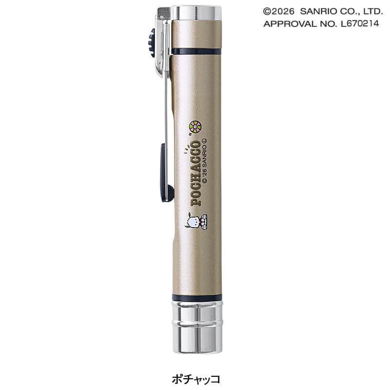<サンリオキャラクターズ>ネームエルツイン 印鑑